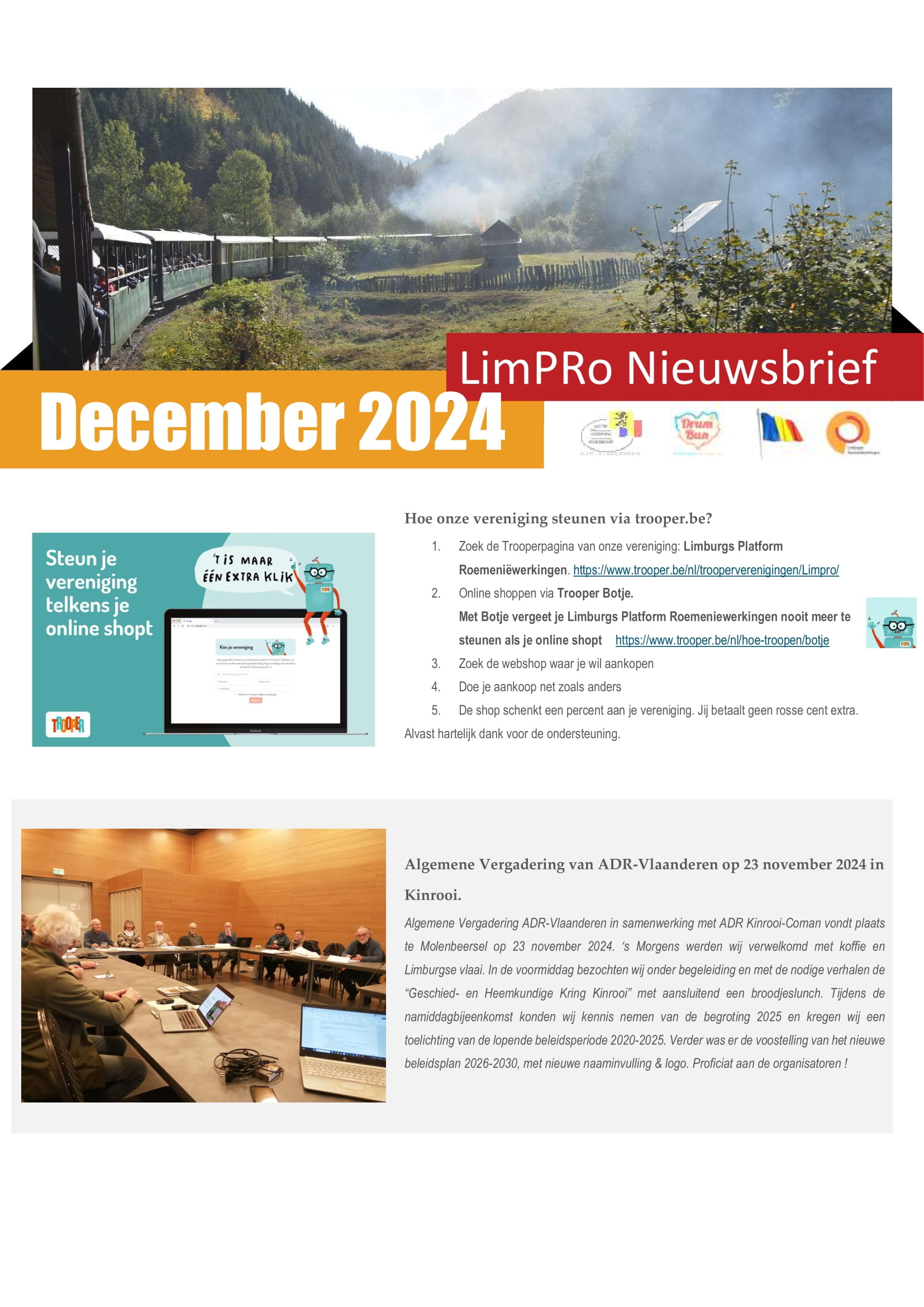 December newsletter preview