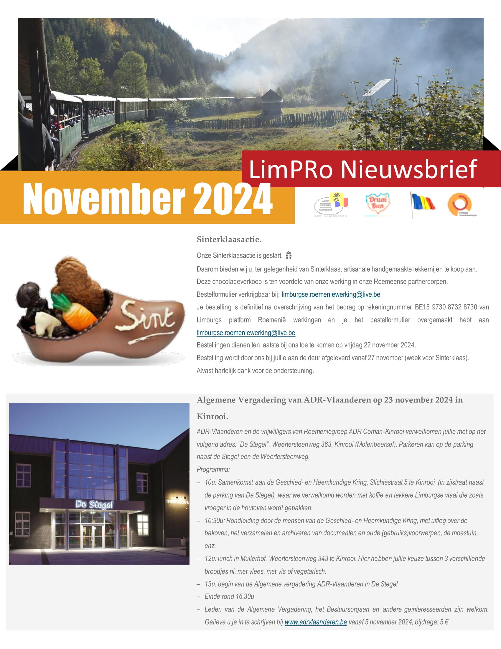 November newsletter preview